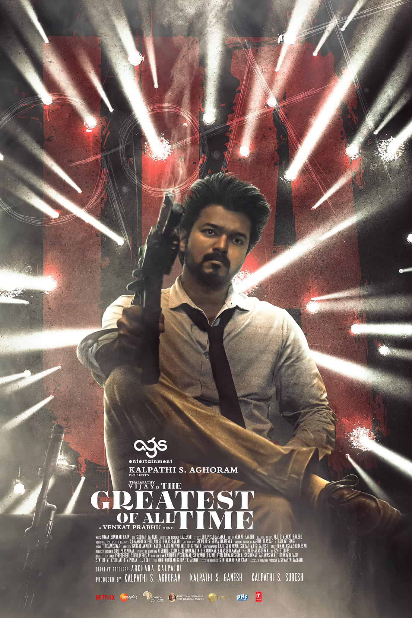 The Greatest of All Time Movie Download